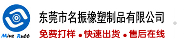 男生用阴茎插进女生的阴道里面，的麻豆视频网站